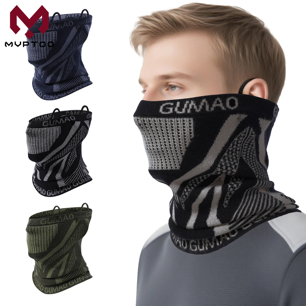 Neck Gaiter Fleece - Winter Bandana Nekwarmer Gaiter Ski Winddicht