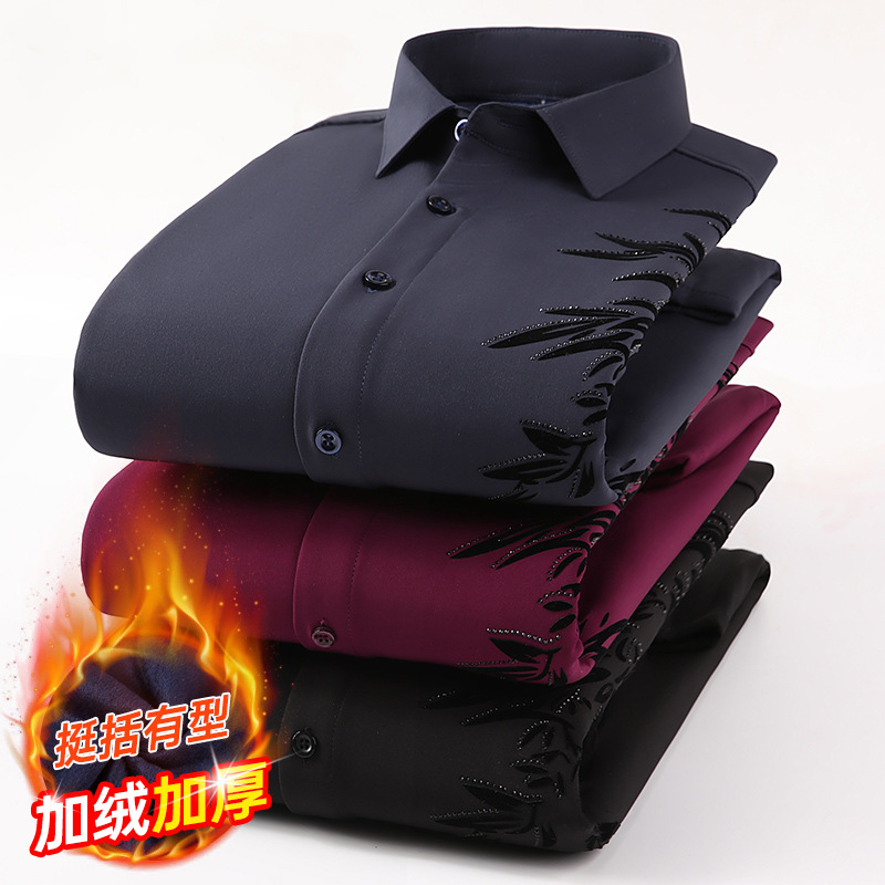 Heren Fleece Gevoerde Dikke La - Flannel Shirt Lined recensie en prijs