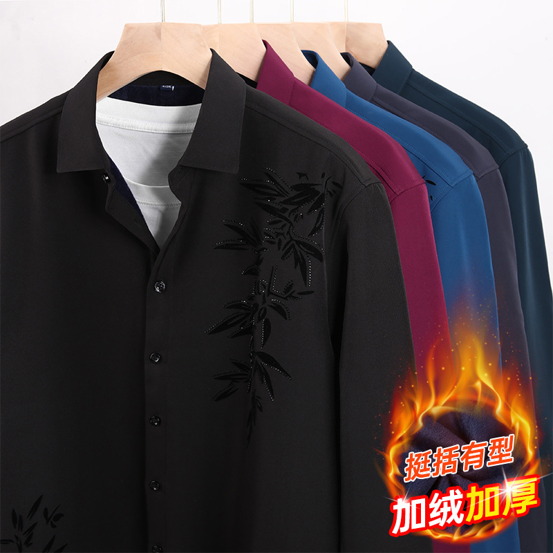 Heren Fleece Gevoerde Dikke La - Flannel Shirt Lined recensie en prijs