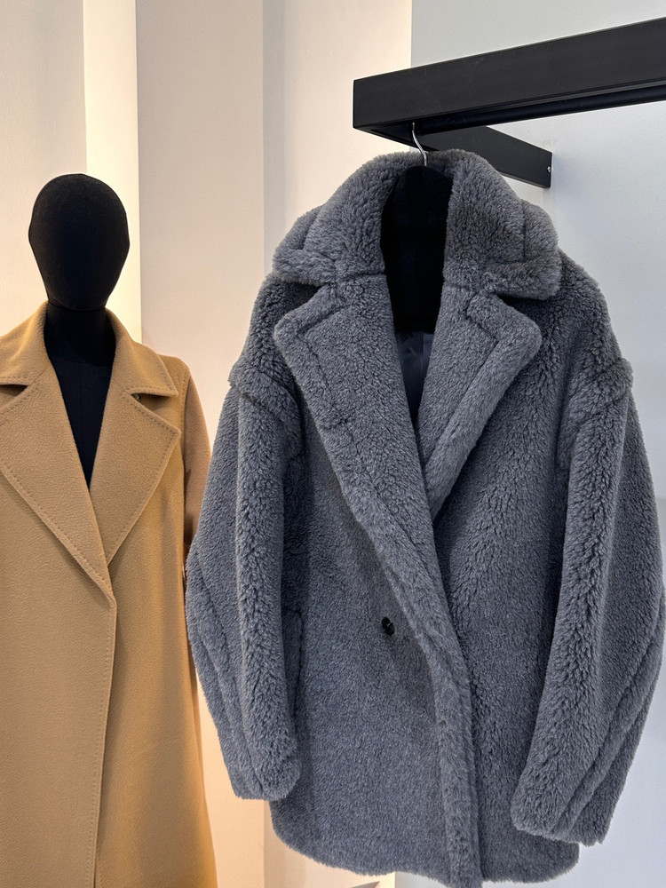 Max Short Teddy Bear Coat 62%  - Wool Coat Peacoat recensie en prijs